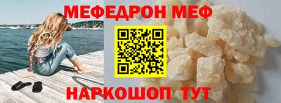 гашик Бугуруслан