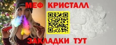твердый Будённовск
