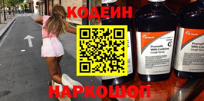 гашик Бугуруслан
