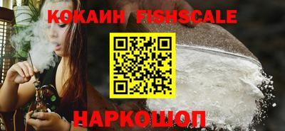 гашик Бузулук