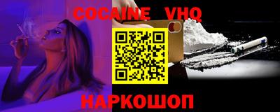 твердый Будённовск