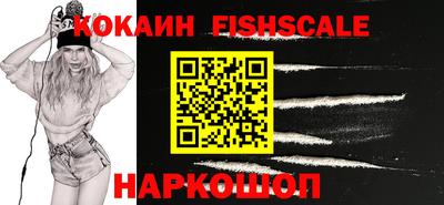 твердый Будённовск