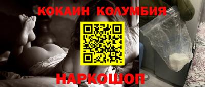 гашик Бузулук