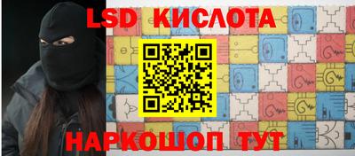 гашик Бугуруслан