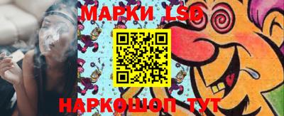 гашик Бугуруслан