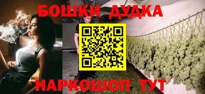 твердый Будённовск