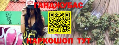твердый Будённовск