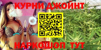 гашик Бугуруслан
