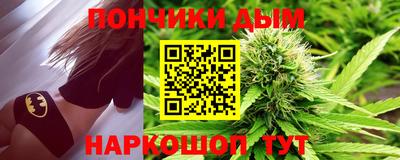 гашик Бугуруслан