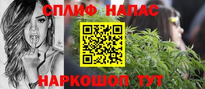 гашик Бугуруслан
