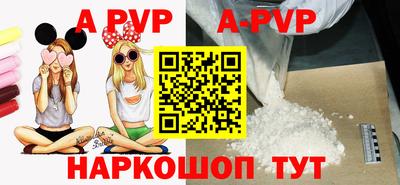 твердый Будённовск