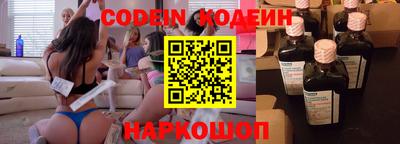 гашик Бугуруслан