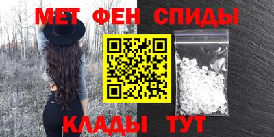 твердый Будённовск