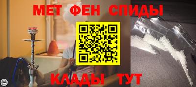 твердый Будённовск