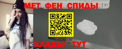 гашик Бугуруслан