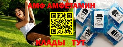 гашик Бузулук