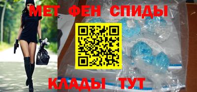 твердый Будённовск