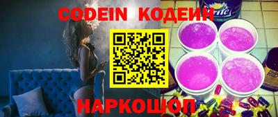 гашик Бузулук