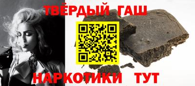 твердый Будённовск