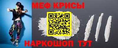 твердый Будённовск