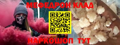 гашик Бузулук