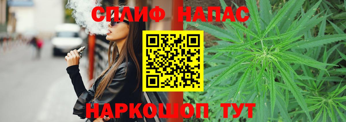 Каннабис ГИДРОПОН  Бошки марихуана THC 21%  Вход с VPN  Рязань  Каннабис OG Kush  Канабис THC 21% 